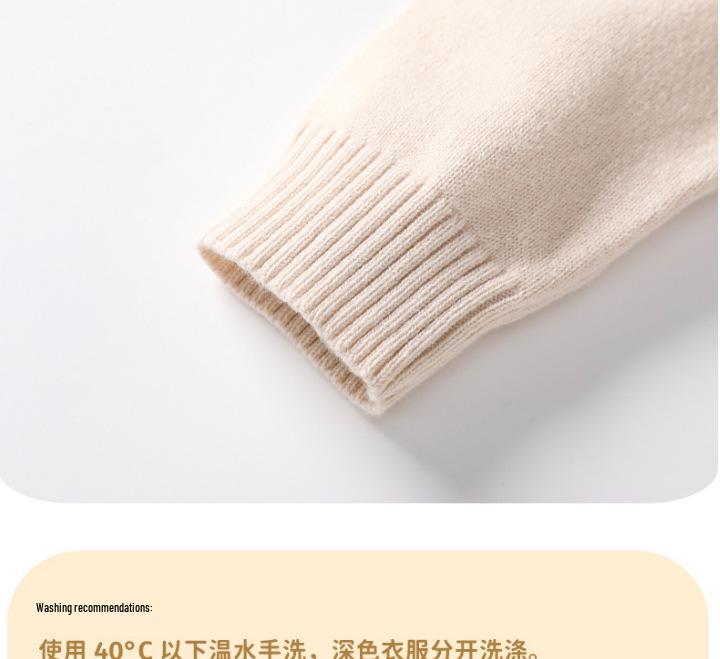 Autumn/Winter Cartoon Pullover Sweater Set for Toddlers