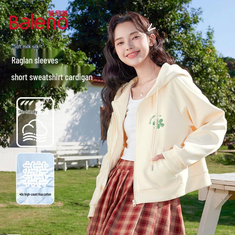 

Женский кардиган с капюшоном реглан Baleno с мелким цветочным принтом XL