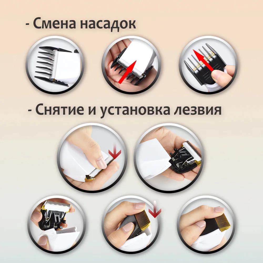 Clipper for dogs and cats, for animals, Cordless clipper with battery for grooming, Wachen