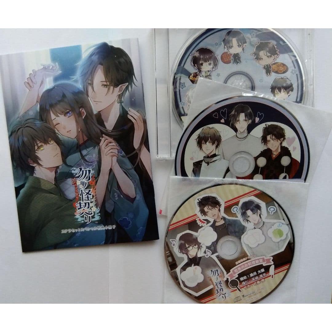 Used Nonomori Kagiri Stella Bonus Booklet Drama CD