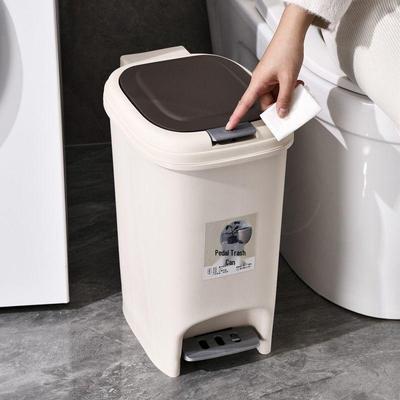 AmbiStar 20L Pedal Trash Can