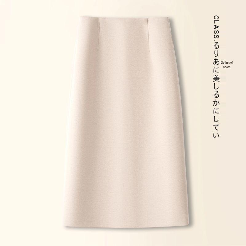 2025 Wool High-Waisted Black Slit Mid-Length Skirt - Autumn/Winter Slimming Style