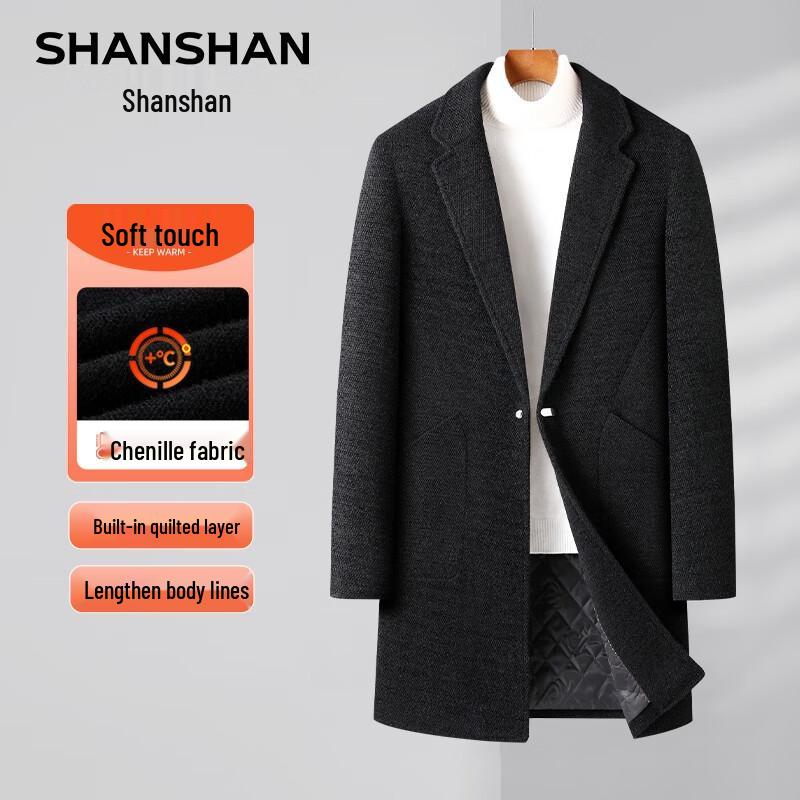 

SHANSHAN Men s Warm Wool Blend Business Casual Overcoat M