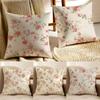Frische Blumen Elegant Und Schön Einfache Kissenhülle Kissenbezug Milbenschutz Wohnzimmer Sofa Dekor Kissen Zimmer