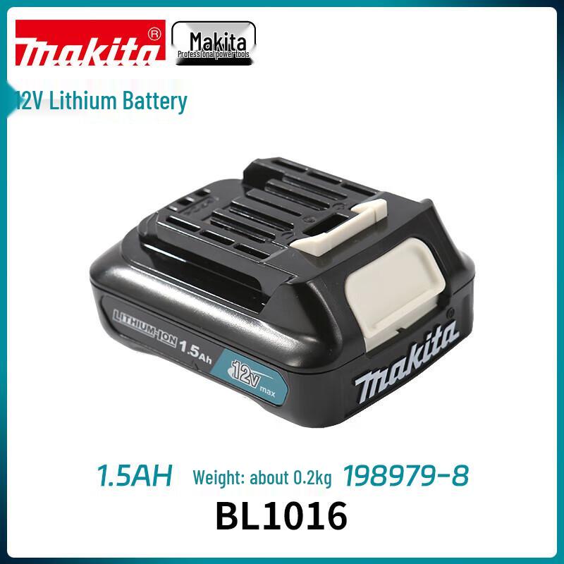 Makita 12V 1.5Ah BL1016 Lithium-Ion Battery CN plug (adapter included)