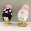 Yousheng Kinder Wollmütze mit Pelzbommel Kleinen Blumenverzierungen Ohrenschutz Verdicktes Plüschfutter Strickmütze