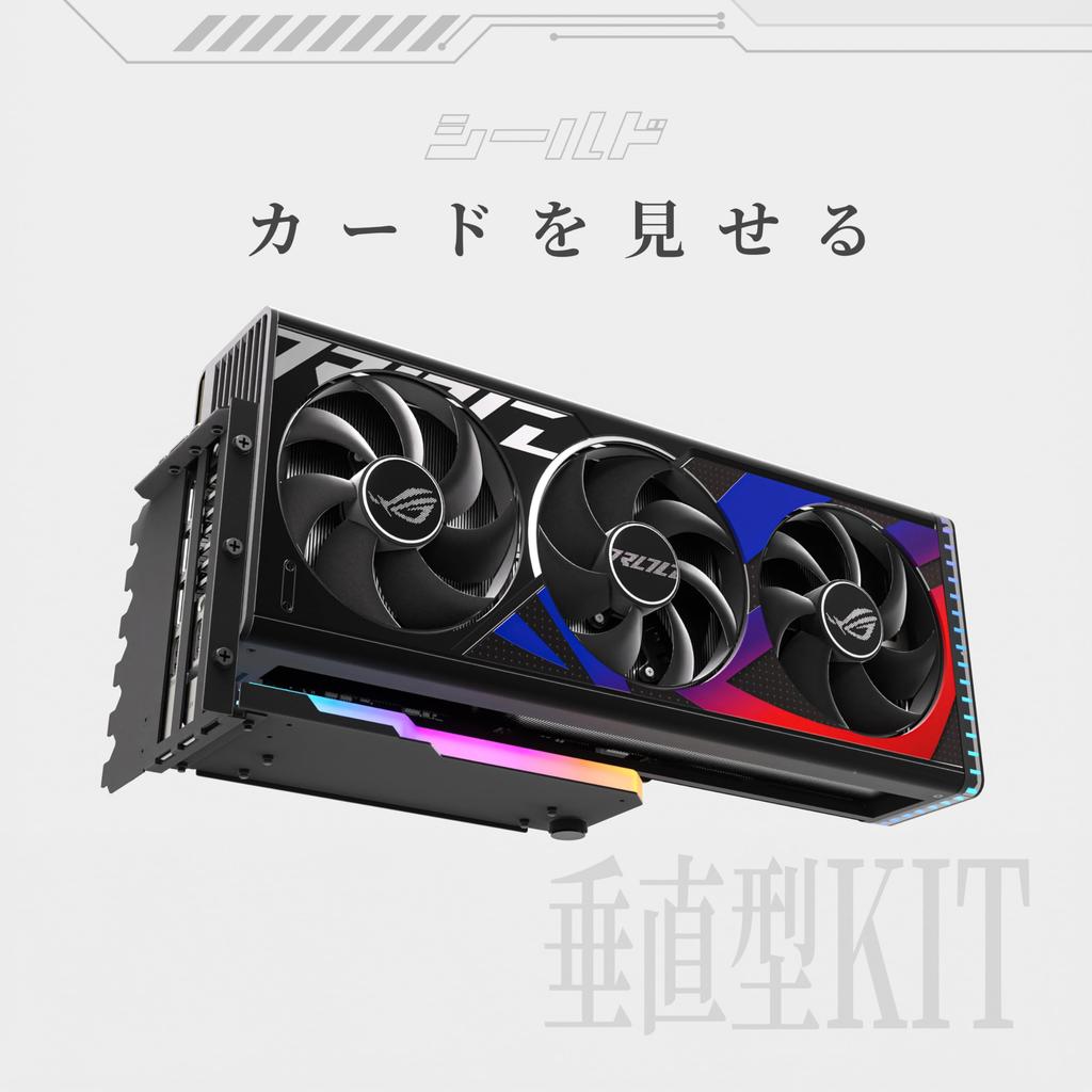 Shielded Vertical GPU Mount PCIe with Riser 5V ARGB Black EZDIY-FAB Bracket, 4.0 X16, Cable, 3-pin -