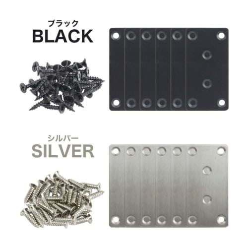 prendre 6-Piece Set of Straight Plates, DIY Wide Rectangular Flat Connecting Brackets, 40mm X 80mm, Screws Included, Renovation Brackets, I-Shaped, Ea