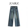 Womens Classic Wide Leg Jeans Fashionable Versatile Denim Pants Micro Stretch Long Trousers
