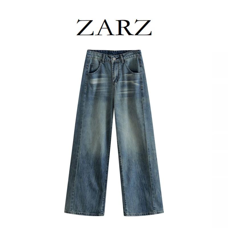 Womens Classic Wide Leg Jeans Fashionable Versatile Denim Pants Micro Stretch Long Trousers