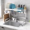 Beifu 65cm Stainless Steel Over-Sink Dish Drying Rack