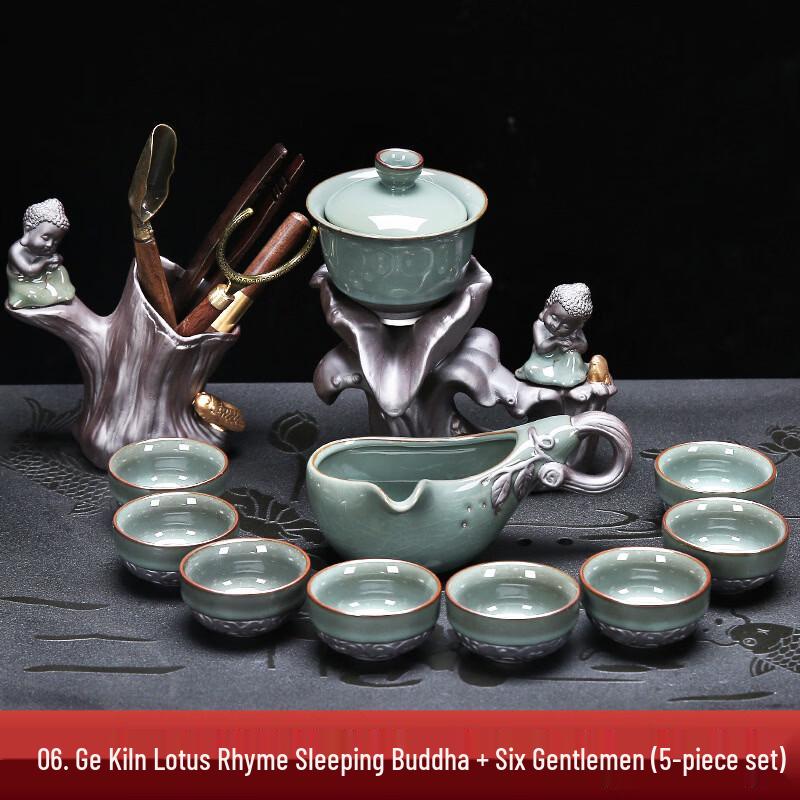 Zhuijia Ceramic Lazy Kung Fu Tea Set