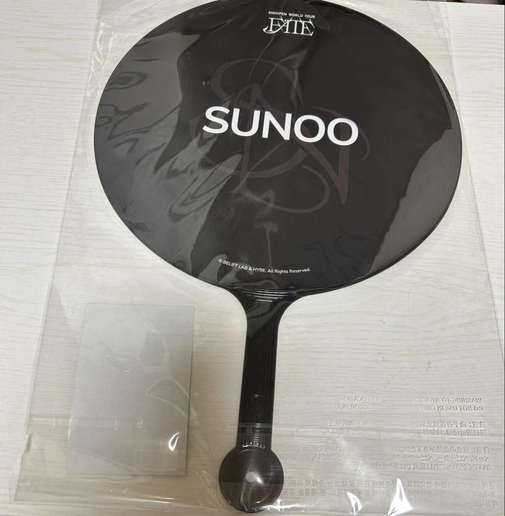 [USED] ENHYPEN Sunwoo Fate Seoul Concert Fan