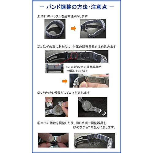 Casio Wave Ceptor Herren-Solaruhr mit 6 Funkwellen, Analog-Digital-Kombinationsmodell WVA-M640D-2A2JF