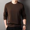 Autumn Men's Long Sleeve T-Shirt Crew Neck Bottom Shirt Men's Casual Versatile Men's Pullover Sweater