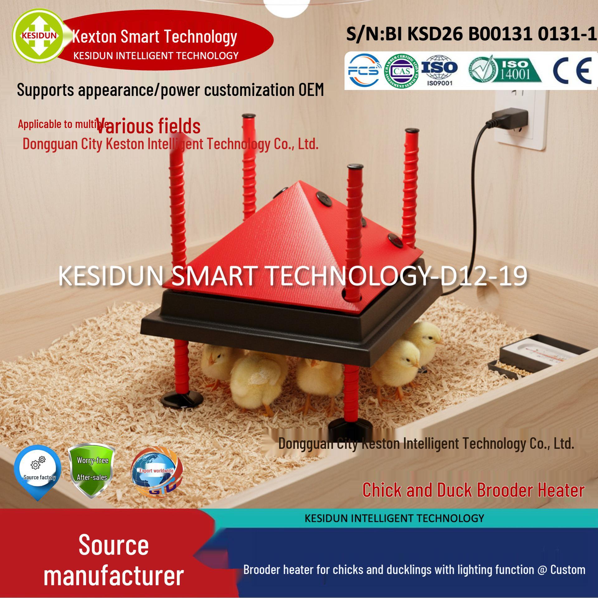 Smart Chick & Duck Brooder Heater with Adjustable Temperature, Timer, and Angle Control 20W with Box Packaging