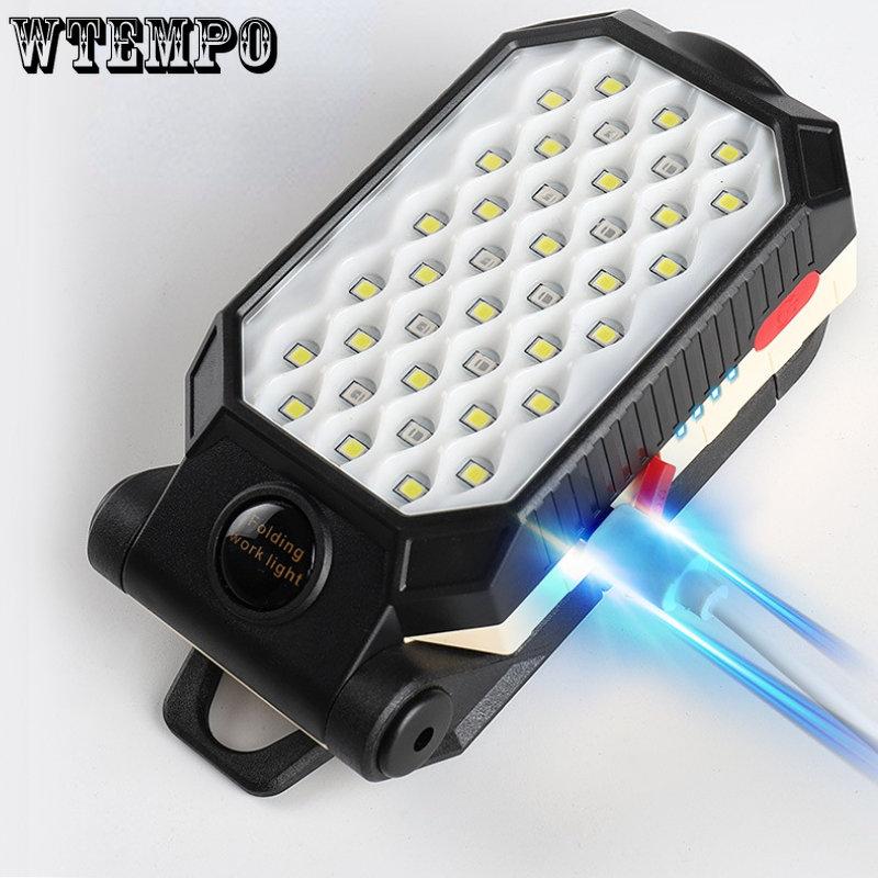LED Hand-held Mobile Work Light Multi-functional Folding Magnetic Emergency Vehicle Maintenance Light Camping Work Light