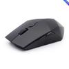 Lenovo Black Diamond 2 Quiet Wireless Mouse