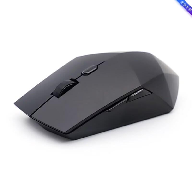 Lenovo Black Diamond 2 Quiet Wireless Mouse