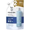 Deep Head Spa Treatment Extra Moist Care 700g To 2 Refill Extra Large H&s [New Size] [Equivalent Bottles] H&S
