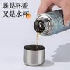 Pure Titanium Insulated Tea Tumbler With Magnetic Dual Lid Built-in Strainer Office Home Travel Gift