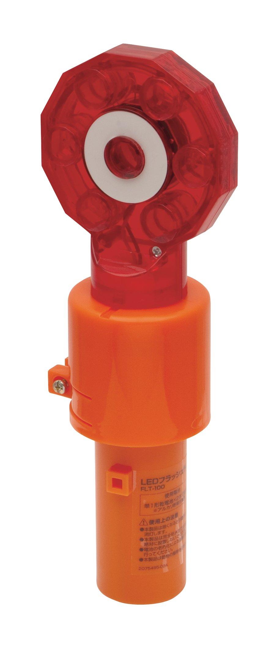 

Takagi LED Flashlight FLT-100