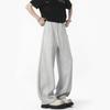 Spring and Autumn American Deconstruction Solid Color Scimitar Sweatpants Men's Cleanfit Loose Straight Versatile Wide-leg Pants