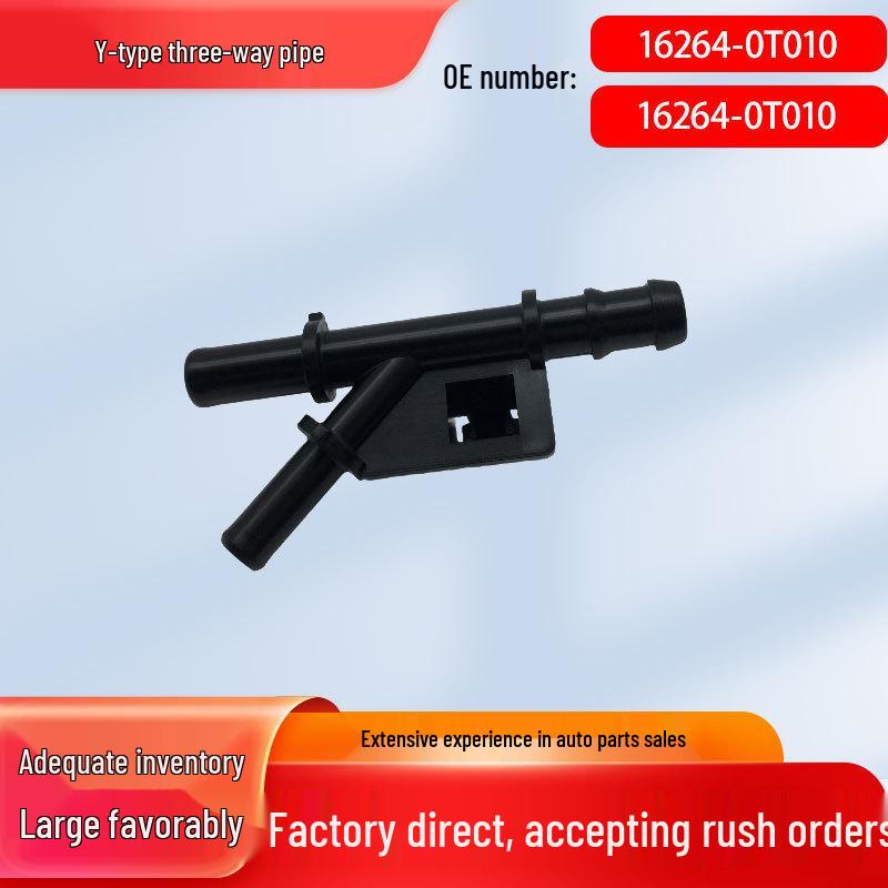16264-0T010 Y-Type Water Pipe Connector for Toyota Corolla Yizhi