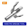 10000 PSI Grease Tool Coupler Double Handle Stainless Oil Injector Nozzle Heavy-Duty Quick Lock NPTI/8 Leak-Free Grease Tool Tip