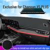 Changan X5 PLUS Dashboard Sunshade Mat for Interior Decoration