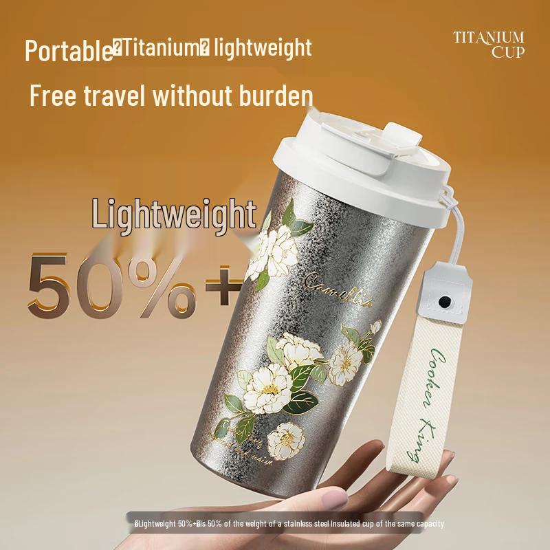 COOKER KING Pure Titanium Insulated Coffee Cup