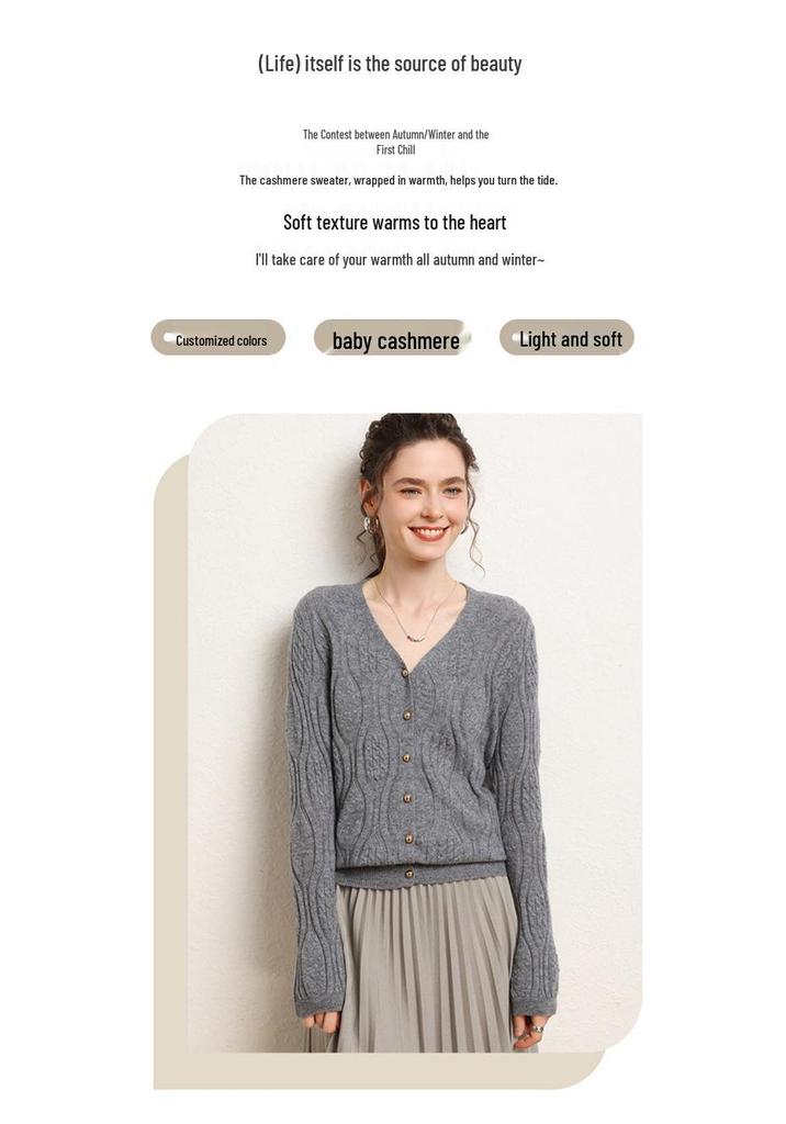 2024 Autumn/Winter Slimming V-Neck Hollow Knit Cashmere Cardigan