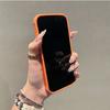 The new model fits the iPhone 16 Pro Max magnetic phone case, Apple 17 Pro, hard 15 shockproof 14, matte 13/12