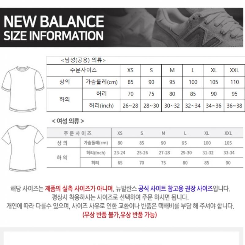 New Balance Club  Nbngd3w622 Wh Cover Up Quick Dry Nacity Women S SleeveleSS