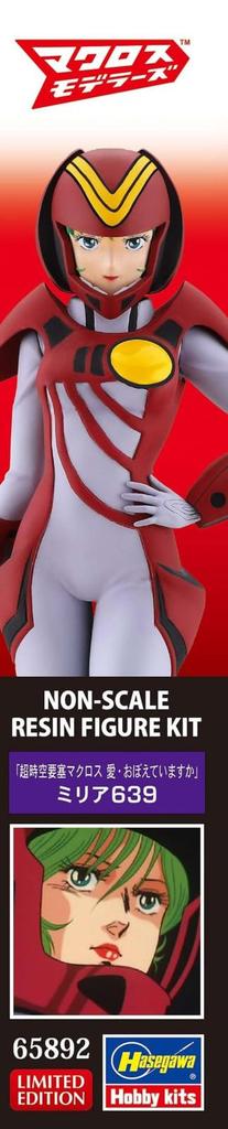 Hasegawa Super Dimension Fortress Macross (Movie Version) Milia 639 Unpainted Resin Kit 65892 (Person)