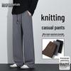Mark Fairwhale Pantaloni casual bărbătești largi cu croială dreaptă