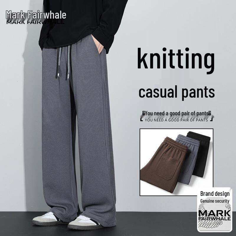 Mark Fairwhale Pantaloni casual bărbătești largi cu croială dreaptă