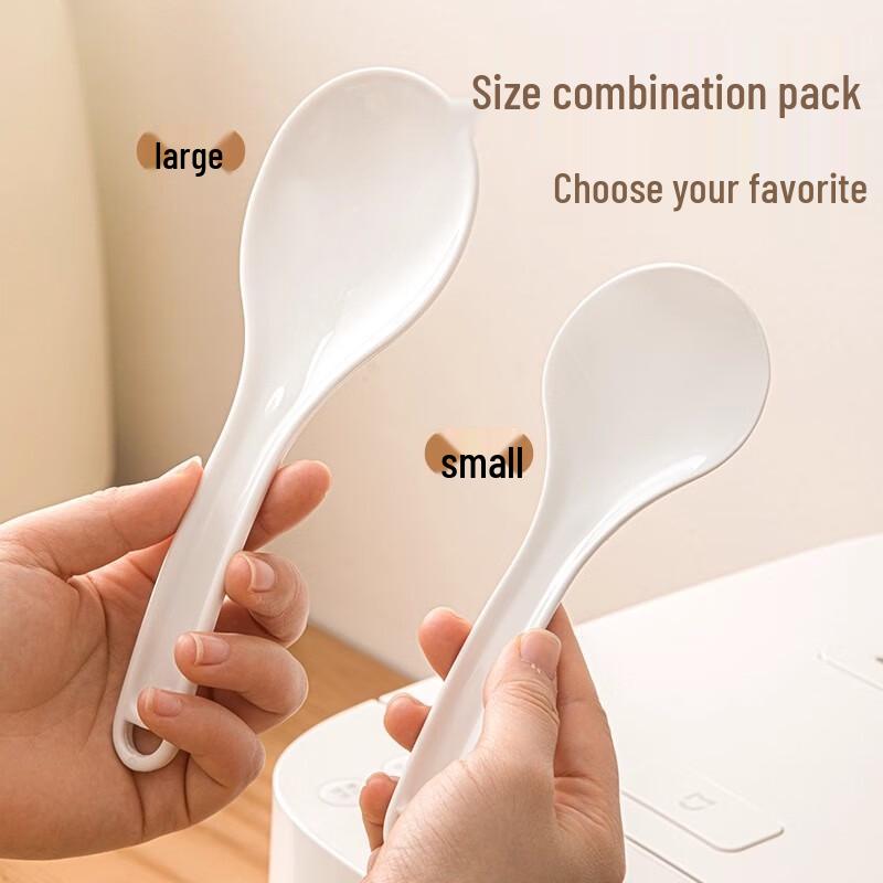 Chahua Plastic Non-stick Rice Spoon