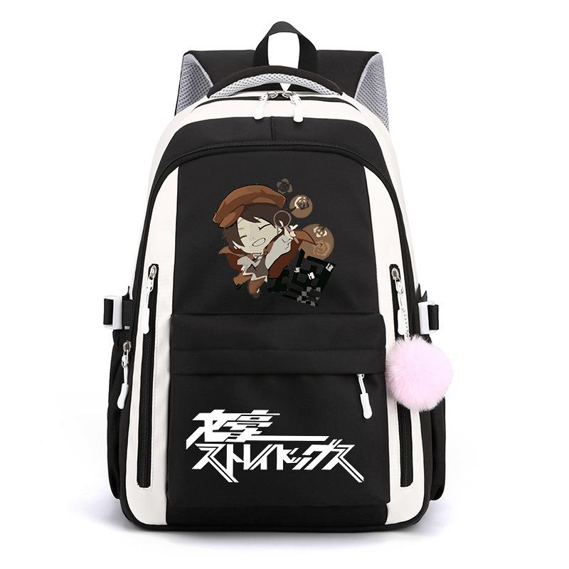 Wenhao Wild Dog und Yosano Jingzi Peripher bedruckter Rucksack Grundschüler Mittelschüler Große Kapazität Wasserdichter Schulranzen