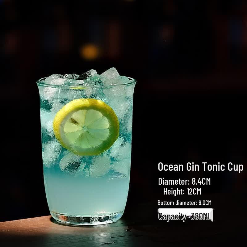 Qiwei Collins Cocktail Glass