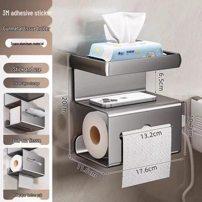 Bad & WC – Toilettenpapierhalter