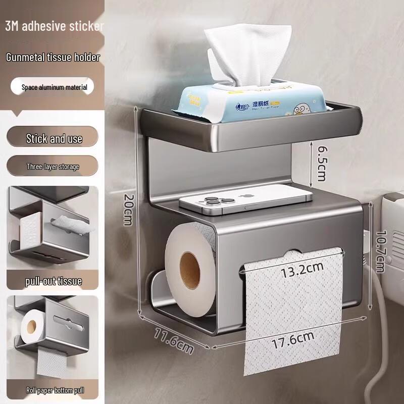 Xuan Yong No-Punch Space Aluminum Bathroom Tissue & Roll Holder