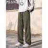 Men's American High Street Loose Straight-Leg Casual Pants