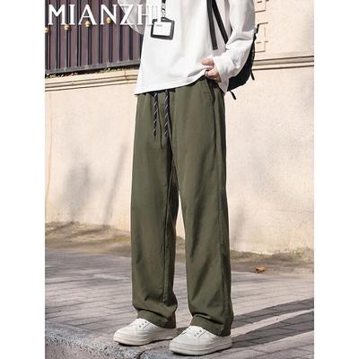 Men's American High Street Loose Straight-Leg Casual Pants