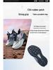 PEAK Herbst Basketball- und Laufschuhe für Kinder - Vielseitig, Bequem, Weiche Sohle für Outdoor- und Sportaktivitäten