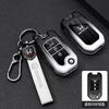 QHC2 Suitable for Honda CRV keycase 11th generation Accord, Civic, 10th generation Haoying XRV shell shaped grid folding crown buckle