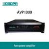 DSPPA AVP1000 Integrated Public Address Amplifier