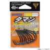 Used Gamakatsu Rose Needle Taman (NSB) No. 20