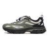 Li Ning Fuyiao 2.0 Trail V3 Sports Comfortable Shock Absorption Wear-Resistant Low-Top Casual Running Shoes Men sneaker White Green ARXW021-5