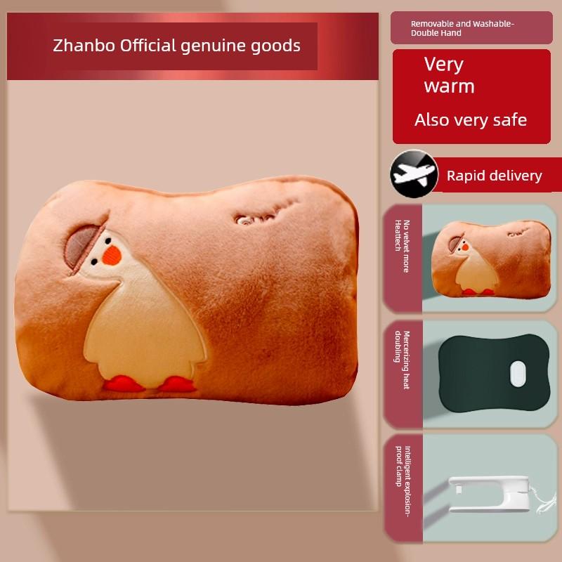 Hot Water Bag Rechargeable Hand Warmer Winter Hot-Water Bag Heating Pad Explosion-Proof Genuine Goods Hand Warmer Electric Warming Rechargeable